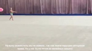 Соревнования по художественной гимнастике в 3 года г Казань