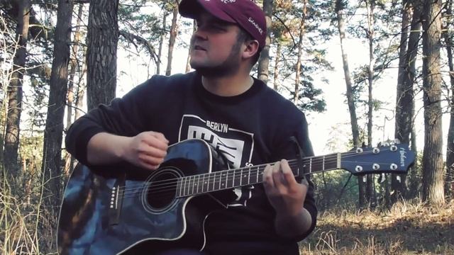 Бутырка - Зеркалом блестит река (Кавер) смотреть онлайн