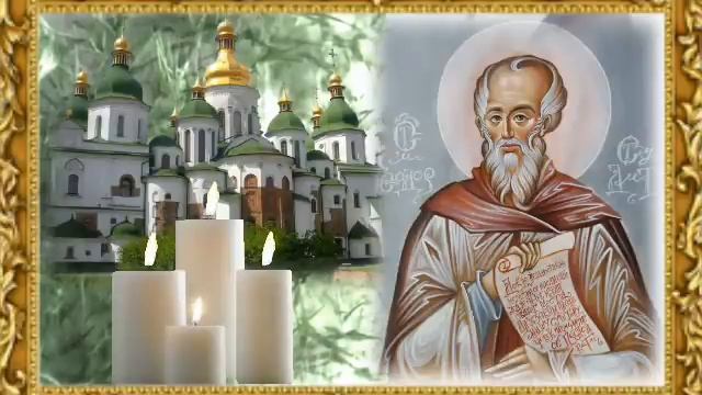 ПРОСИТЕ ЗДОРОВЬЯ и ИСЦЕЛЕНИЯ СЕЙЧАС Преподобного Феодора Студита смотреть онлайн