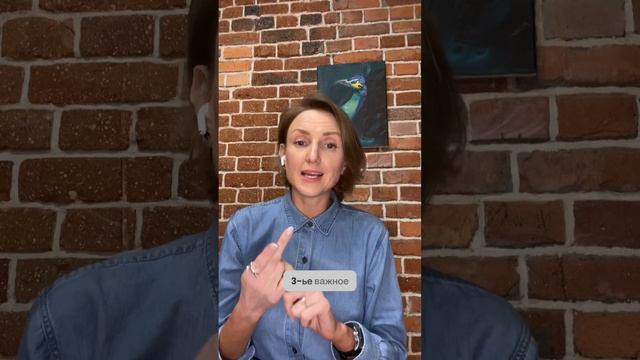 4 простых шага как НАЙТИ СЕБЯ