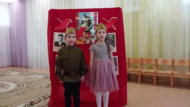 Видео песня 9 мая. Композиция к 9 мая. С днем Победы видео. Видео посвященное Дню Победы. 9 Мая детский.