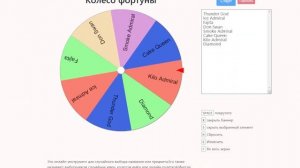УБИВАЮ БОССОВ ИХ ЖЕ ФРУКТАМИ В БЛОКС ФРУТС | Blox Fruits Roblox