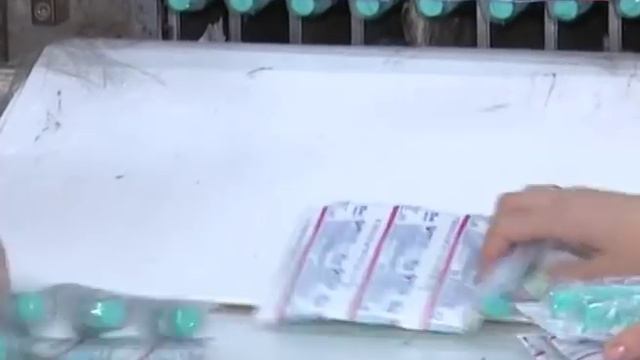 В Ельце будут производить медицинские иглы и капельницы смотреть онлайн