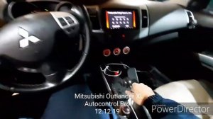 Mitsubishi Outlander XL работа автосигнализации Starline S96 BT GSM