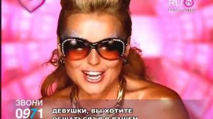 Сливки & Анжелика Варум - Самая лучшая