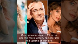 Как сейчас живет Яна Сумм - бывшая жена Константина Меладзе