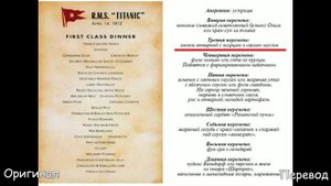 Вторая часть /заливная рыба//лосось отварной с огурцом и соусом муслин /