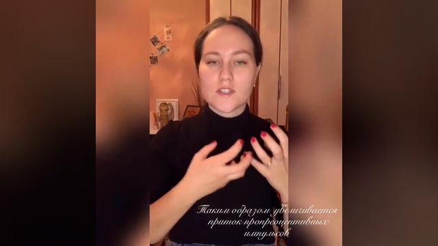 ПРИЕМЫ ЛОГОМАССАЖА. ПОГЛАЖИВАНИЕ.