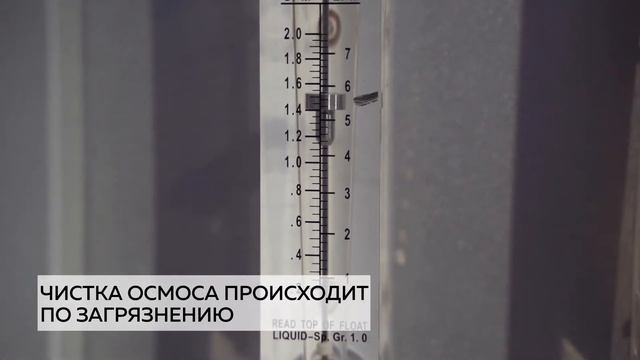 Техническое обслуживание мойки самообслуживания.
