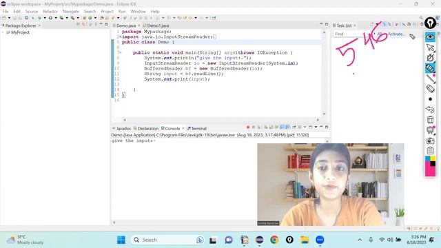 User input using BufferedReader class in Java | Lecture- 13