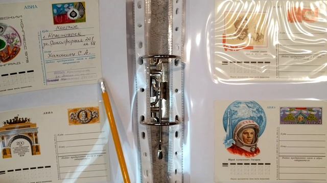 Ненужная необходимость.Карточки с оригинальной маркой.