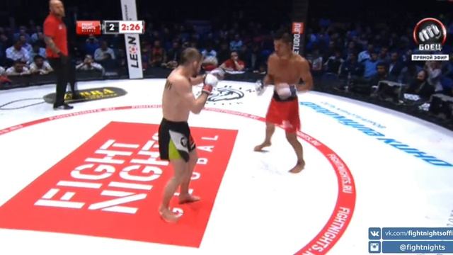 Али Багаутинов vs. Тайсон Нэм / Ali Bagautinov vs. Tyson Nam смотреть онлайн