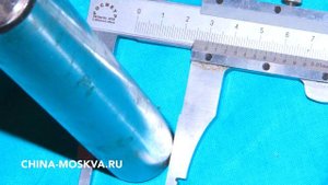 Шкворня 30*188 BAw Fenix 1044 E2 Бав Феникс 1044 Евро2 Бау Баф