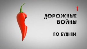 Анонсы (Перец International, 19.07.2021)