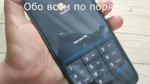 Samsung Galaxy A03s Как Заблокировать и скрыть приложения в Samsung Galaxy A03s