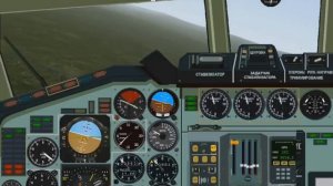 Падение Ту-154. Разговор экипажа. Черный ящик-2