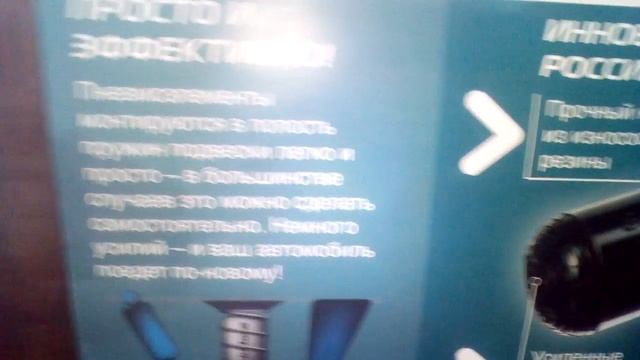 Пневматическая подвеска или как облегчить жизнь подвески смотреть онлайн