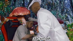 ГДЕ МОИ ГРИБЫ?!?НА ТИК ТАКА НАПАЛ ПАПА ГРИБ НА СТРИМЕ