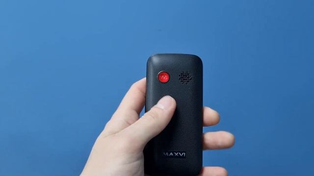 Maxvi B100 смотреть онлайн