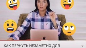 Горячий пук