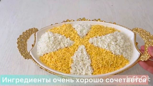 4 Салата На Новый Год 2024! Новогодние Салаты 2024! 🌲🌲🌲 Жаңа жылға салаттар 2024!