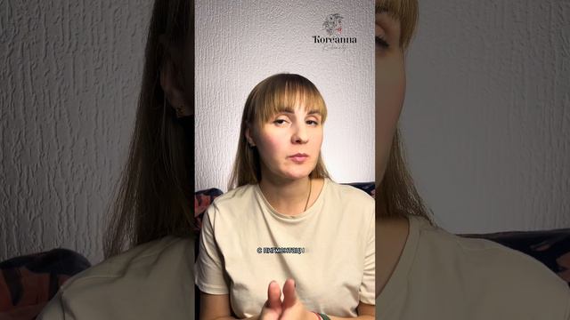 Koreanna. K_beauty. Твой навигатор в корейской косметике. Как подбирать средства для ухода за лицом смотреть онлайн