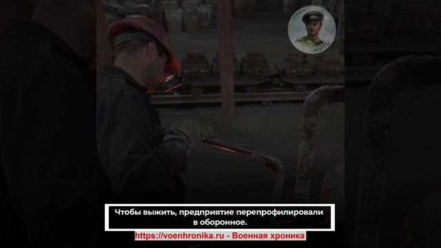 Мелитопольский завод снова производит запчасти для сельхозтехники