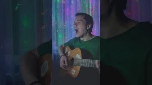 льды (Химера /// Эдуард Старков)