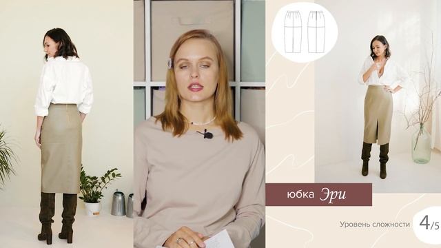30 БЕСПЛАТНЫХ ВЫКРОЕК ДЛЯ ОСЕННЕГО ГАРДЕРОБА, ДЕТСКИЕ И ЖЕНСКИЕ ВЫКРОЙКИ: КУРТКА, КОМБИНЕЗОН, ПЛАТЬ