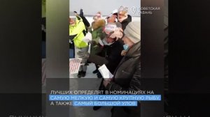 Традиционный фестиваль рыболовов «Серебряная корюшка» проходит в Советской Гавани