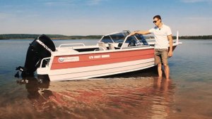 QUINTREX 475 COAST RUNNER BOW RIDER 2018