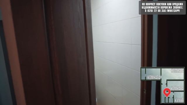 Воронеж. ТРЕХКОМНАТНАЯ брежневка в ДВУХ остановках от ЦЕНТРА! Освобождена!
