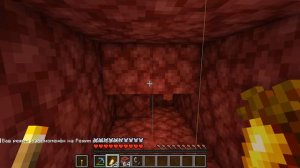 Как найти много незерита в minecraft 1.20?