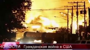 ТВ СССР ВРЕМЯ ВПЕРЁД 2030 г.