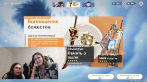 крутки АРАТАКИ ИТТО / я лакерный свин, да