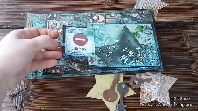 Второй разворот фотоальбома"Гранж" смотреть онлайн