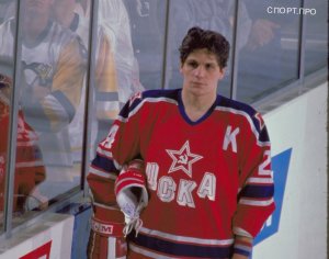 Советский хоккеист Сергей Макаров – снайпер на все времена