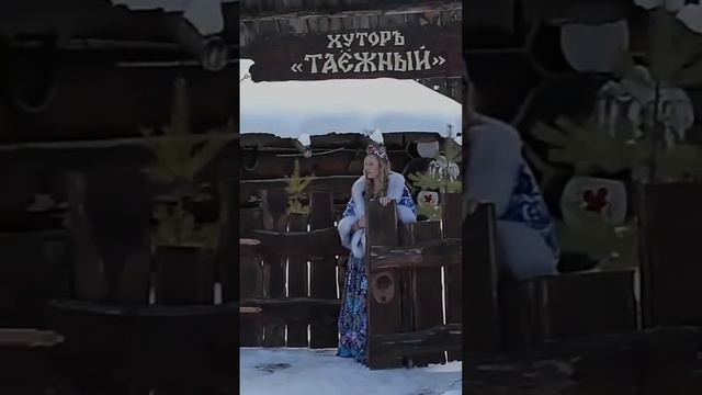 Матушка земля, белая березонька ❤️