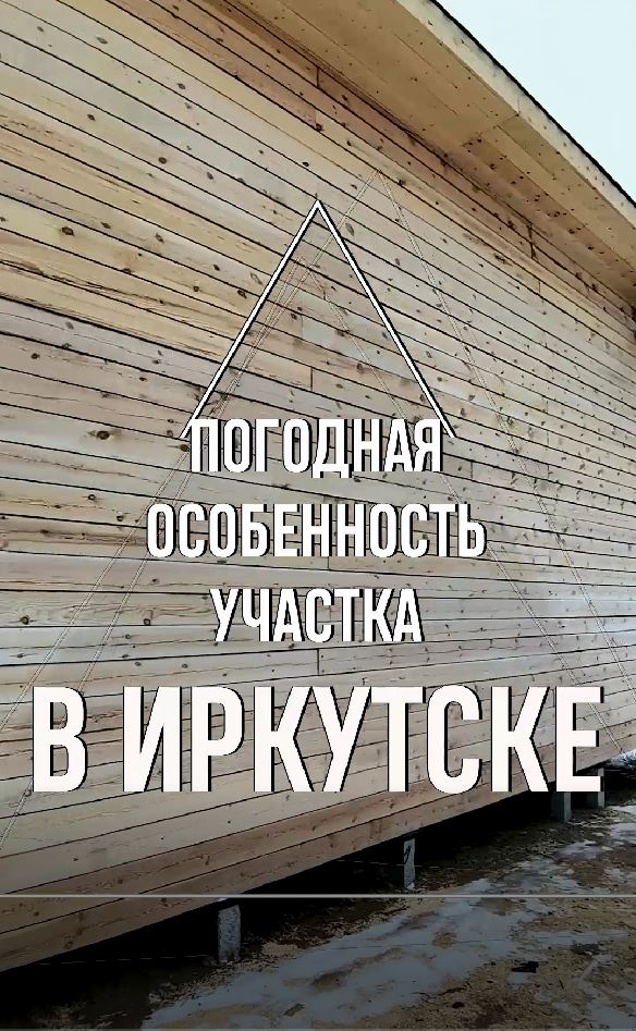 Крыльцо у дома - важный элемент, расскажу почему!