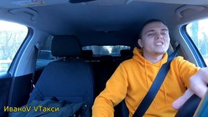 Пассажирка кинула таксиста Эконом Яндекс , Поездка по безналу. Новый способ развода.