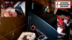 Anet A8 Plus. Часть-2 Доставка Сборка Печать