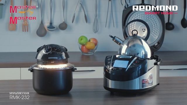Мультикухня REDMOND RMK-232 с аэрогрилем, сковородой, подъемным нагревательным элементом