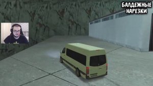 БУЛКИН! ПОВТОРИ ЗА МНОЙ! (СМЕШНЫЕ МОМЕНТЫ)