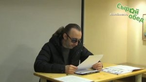 Ю.Фролов  О поджелудочной железе и каркаде.