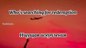 Måneskin - I WANNA BE YOUR SLAVE (ПЕРЕВОД) RUS SUB