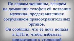 БЕДА для Всех Пенсионеров с 20 Ноября!