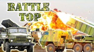 ЛУЧШИЕ РЕАКТИВНЫЕ СИСТЕМЫ ЗАЛПОВОГО ОГНЯ ⭐ РСЗО БМ-21 Град, M270 MLRS, Astros II