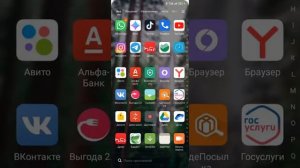Настройка интернета yota