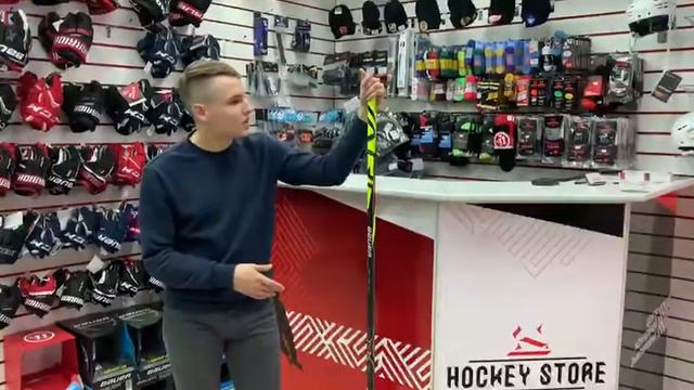 Обзор на клюшку BAUER VAPOR X2.7 | ХИТ СЕЗОНА 2018-2019  | STICK BAUER VAPOR X2.7 смотреть онлайн