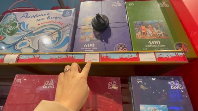 САМЫЙ ДОРОГОЙ УЖИН В РЕСТОРАНЕ | ЗАКУПАЕМСЯ НА РЫНКЕ | ВЫБРАЛИ НОВУЮ МАШИНУ | СОВМЕСТНЫЙ ШОПИНГ | смотреть онлайн